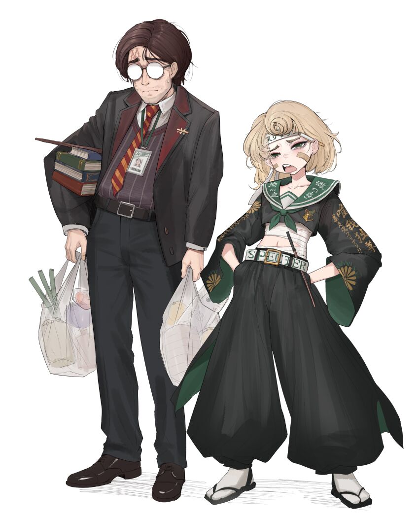 Sukeban (Harry Potter) Rule 34 Image