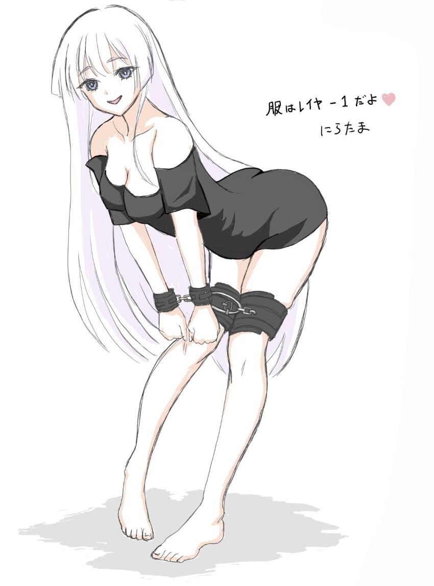 Runami Yachiyo (Cho Kaguya-Hime!) Rule 34 Image