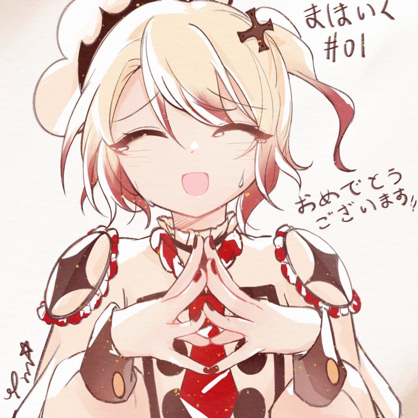 Mahou Shoujo Ikusei Keikaku Rule 34 Image