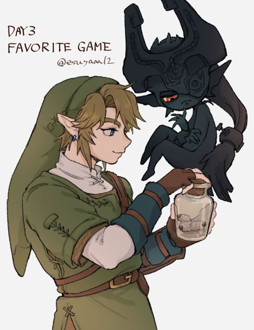 Link (Nintendo) Rule 34 Image