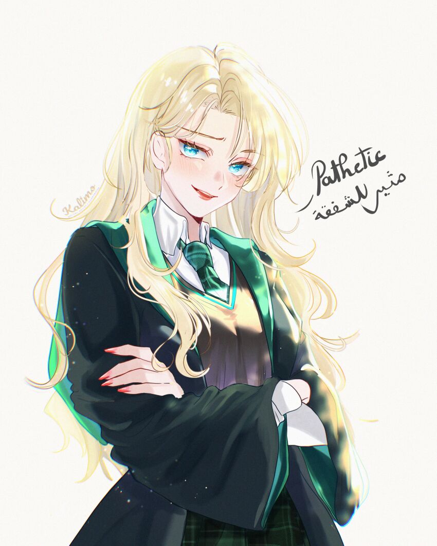 Harry Potter (Series) Rule 34 Image
