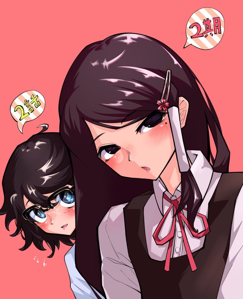 Shy (Character) Rule 34 Image