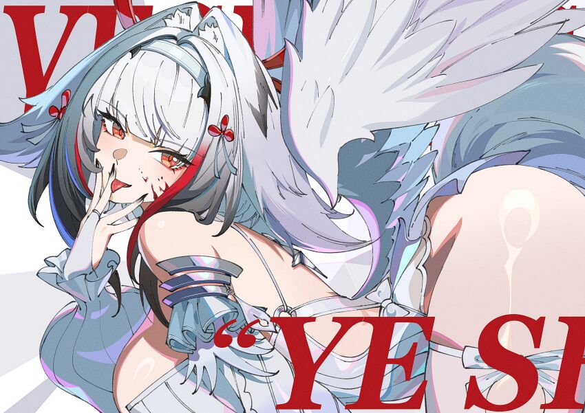 Remielle Dan (Zenless Zone Zero) Rule 34 Image