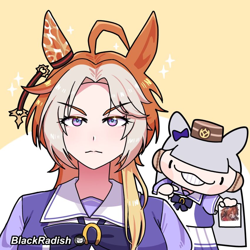 Gold Ship (Umamusume) Rule 34 Image