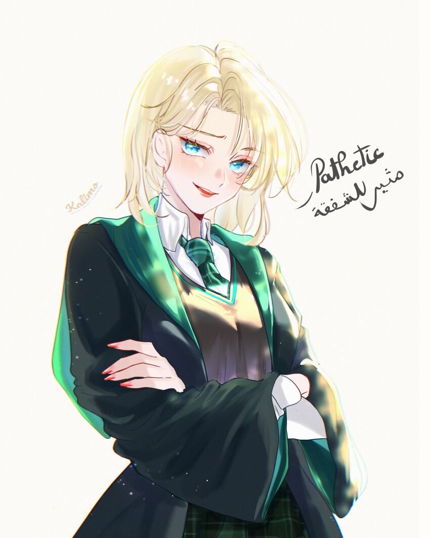 Harry Potter (Series) Rule 34 Image