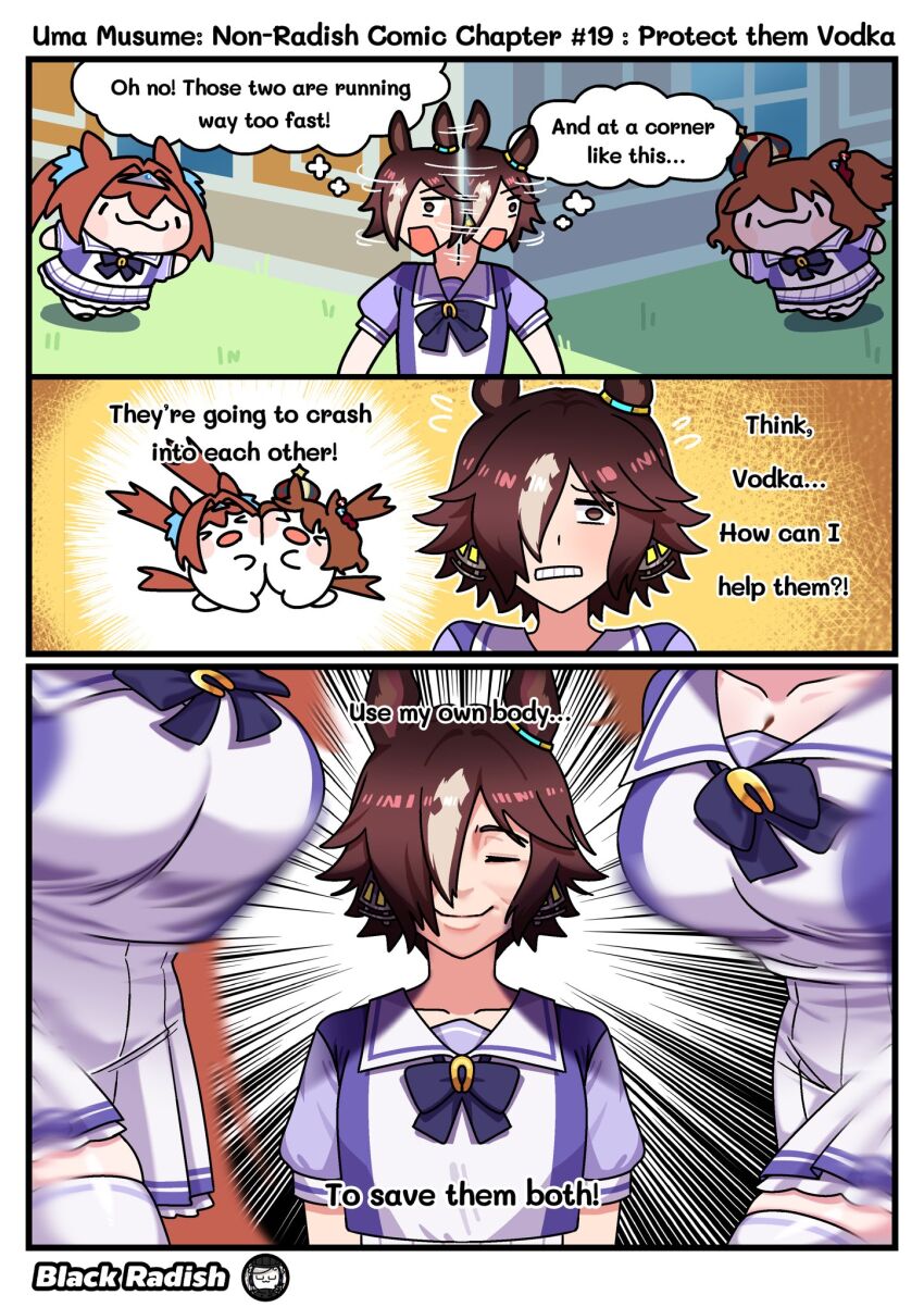 Aston Machan (Umamusume) Rule 34 Image