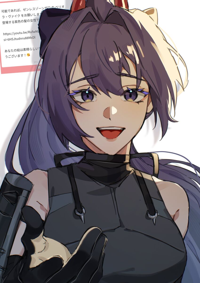 Zenless Zone Zero Rule 34 Image