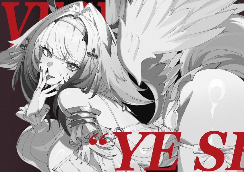 Remielle Dan (Zenless Zone Zero) Rule 34 Image