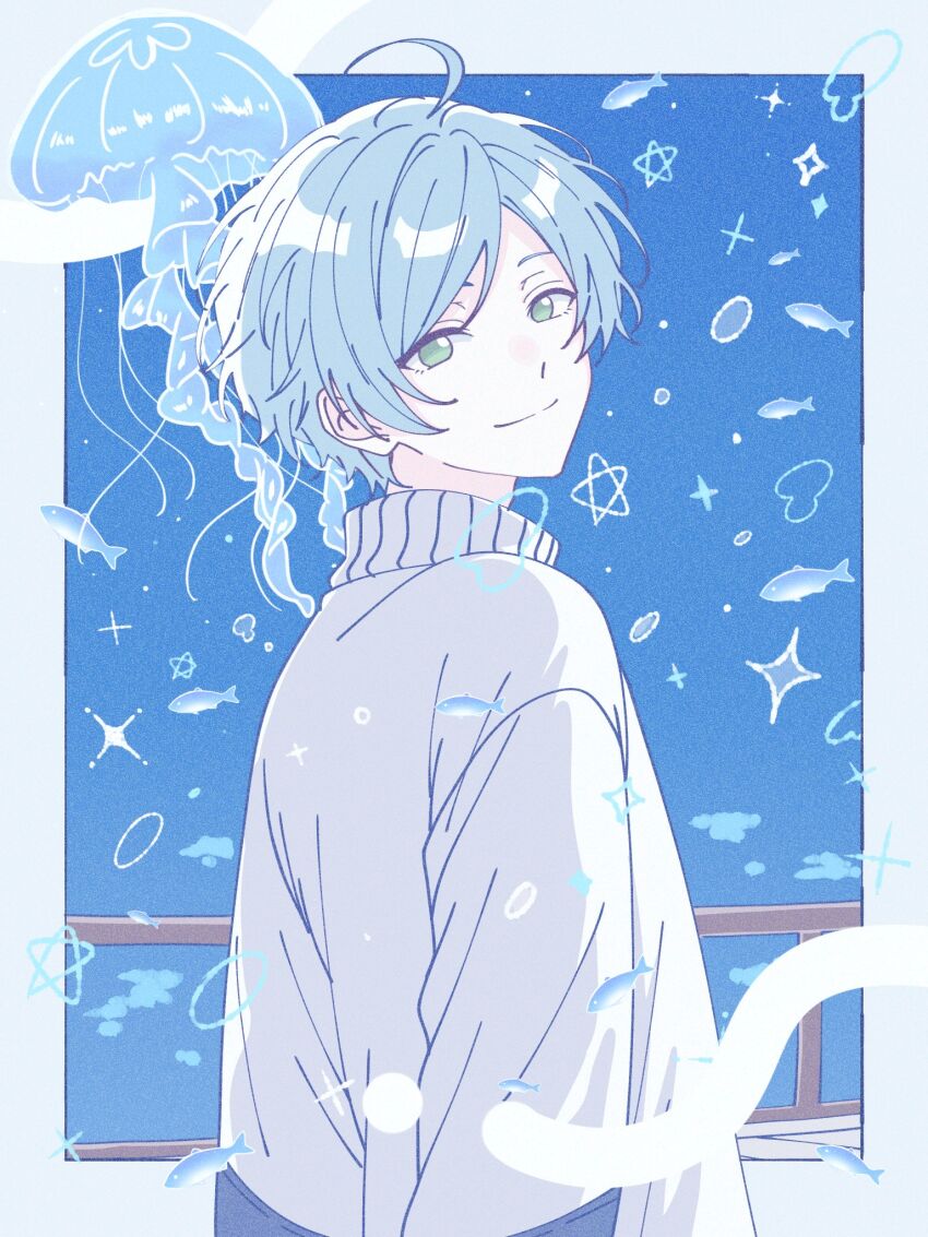 Shinkai Kanata (Ensemble Stars!) Rule 34 Image