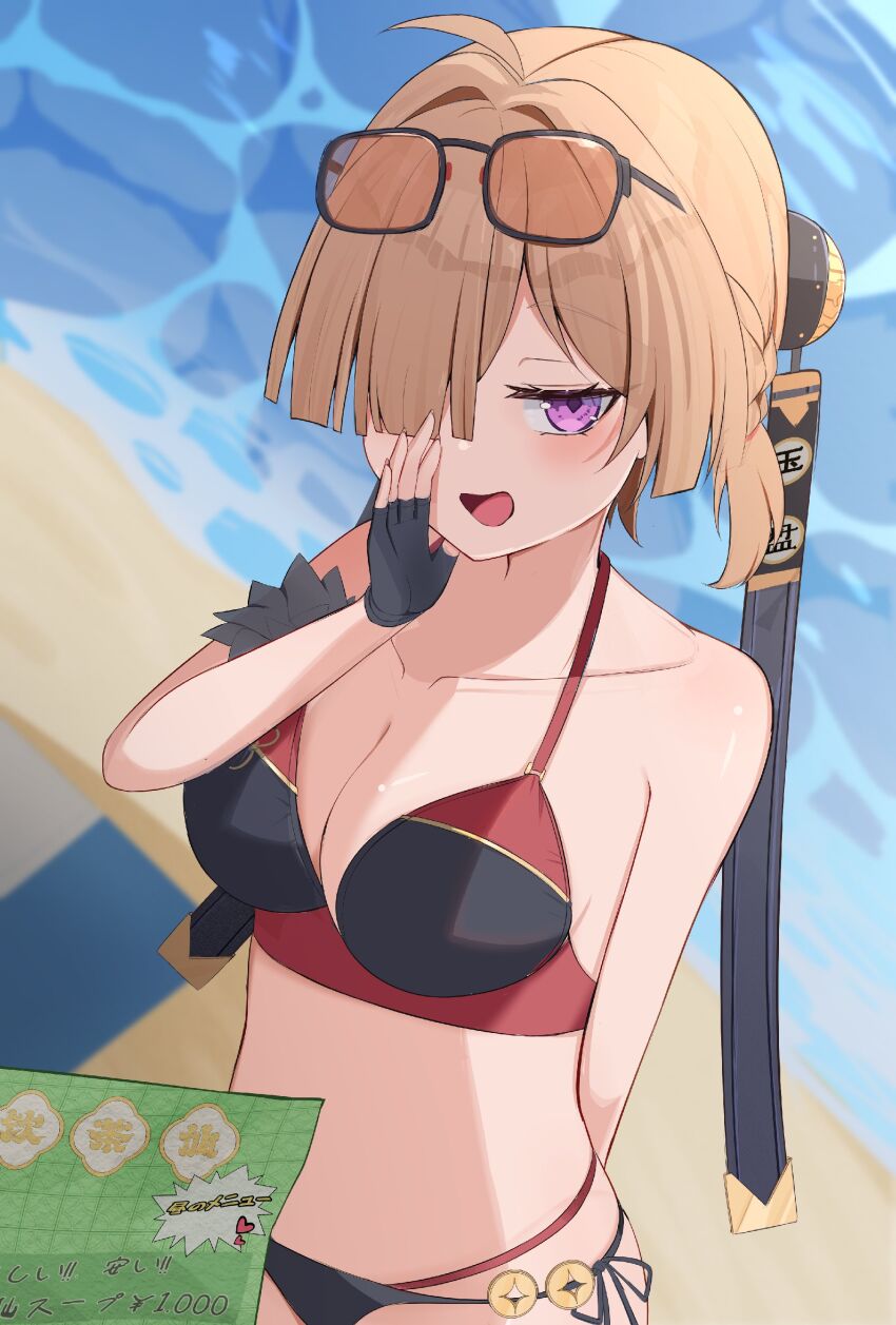 Sweety (Zenless Zone Zero) Rule 34 Image