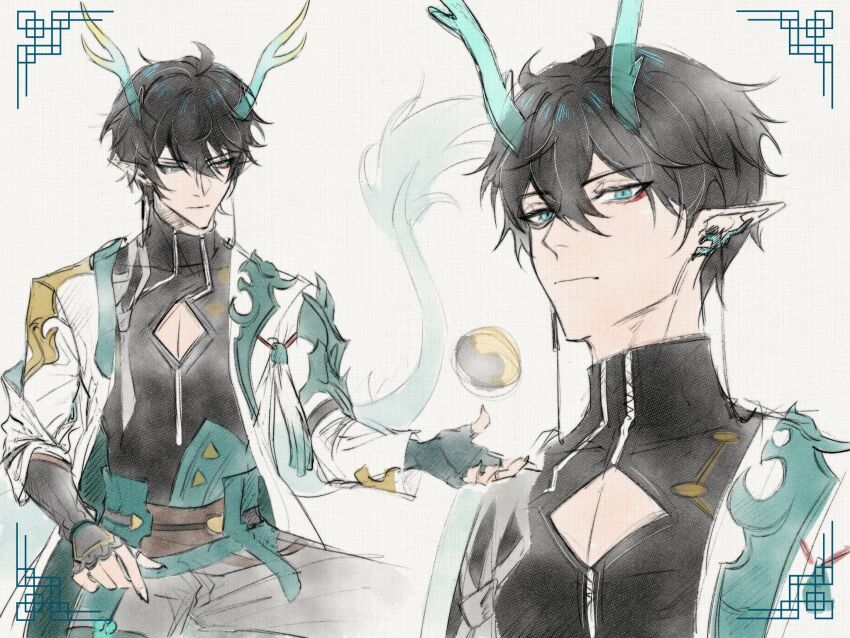 Dan Heng (Honkai: Star Rail) Rule 34 Image