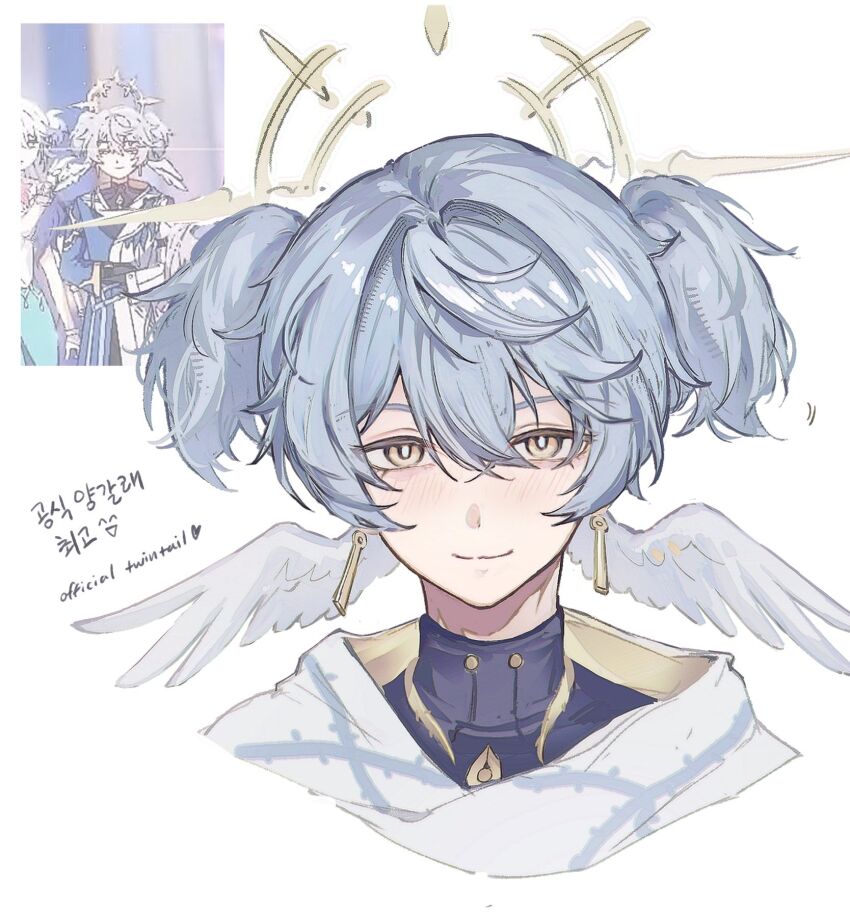 Sunday (Honkai: Star Rail) Rule 34 Image