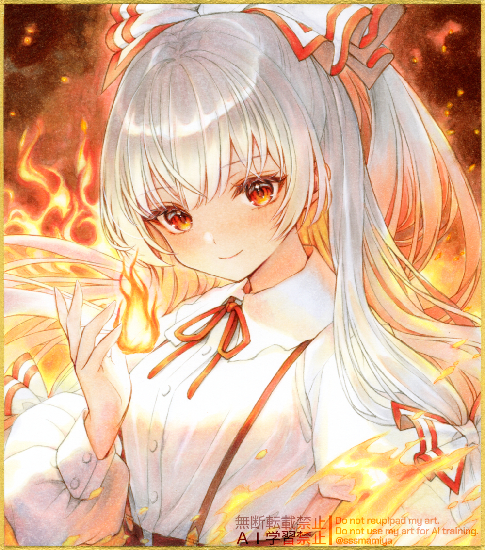 Fujiwara No Mokou (Touhou) Rule 34 Image