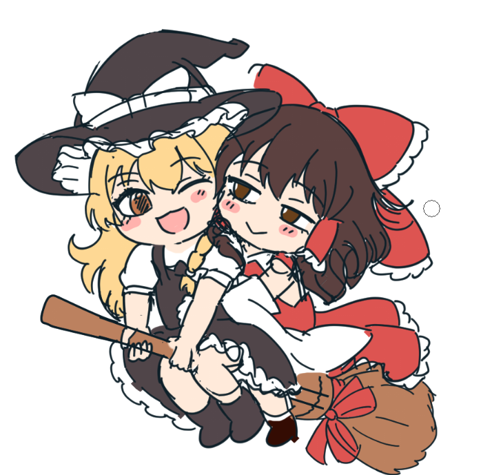 Hakurei Reimu (Touhou) Rule 34 Image