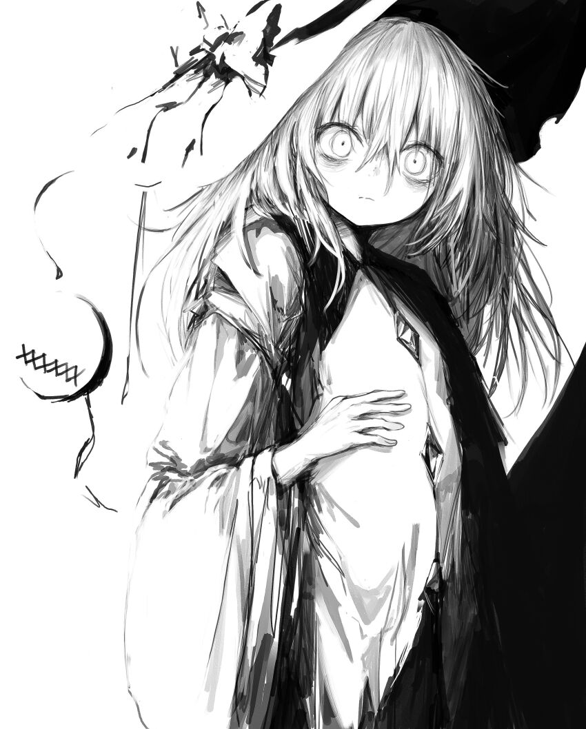 Komeiji Koishi (Touhou) Rule 34 Image