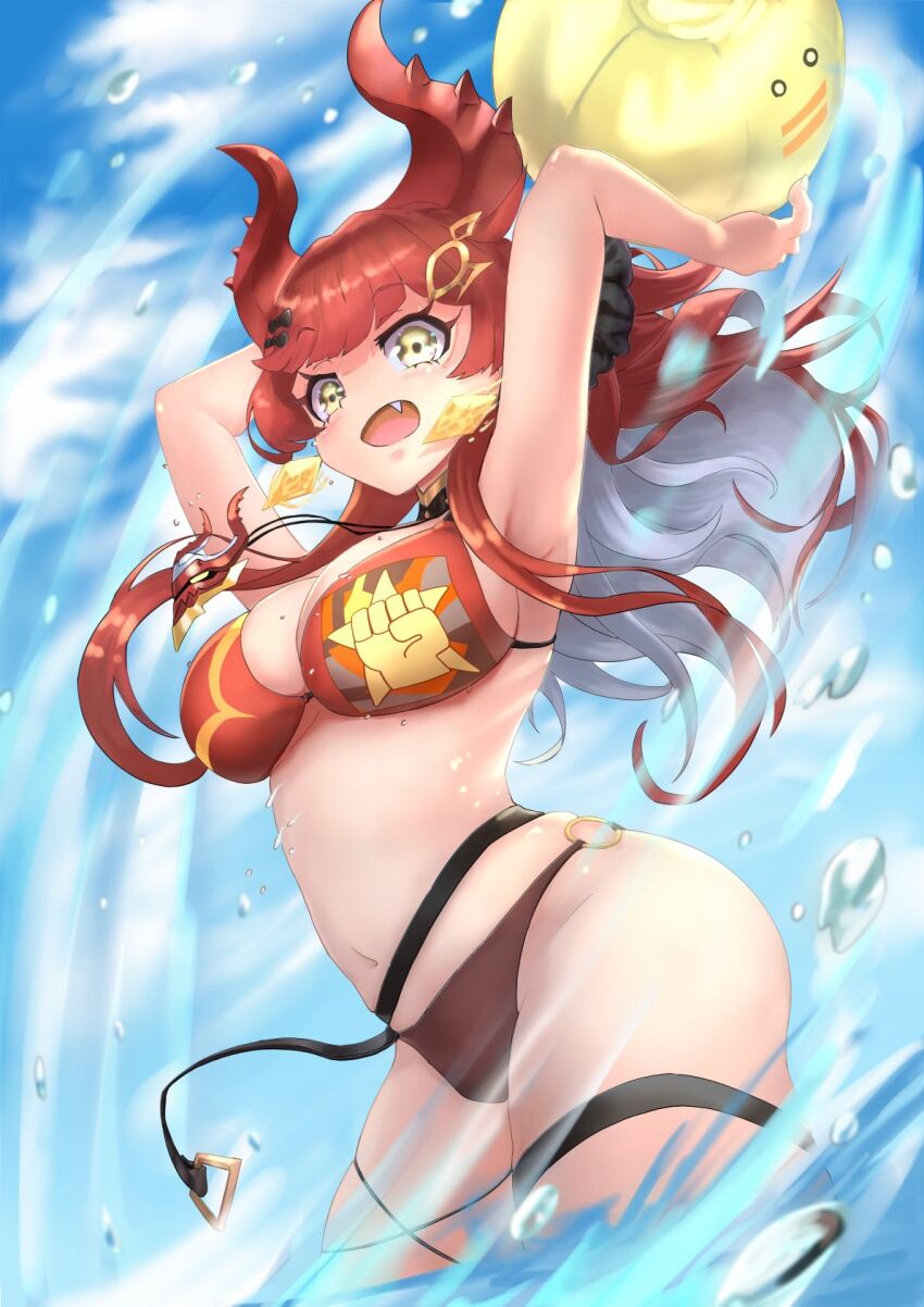 Maguma Mega (Dragon Musume Ni Naritakunai!) Rule 34 Image