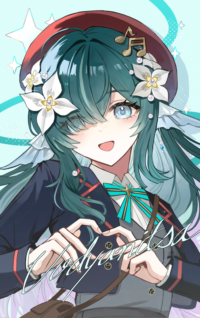 Vodyanitsa (Genshin Impact) Rule 34 Image
