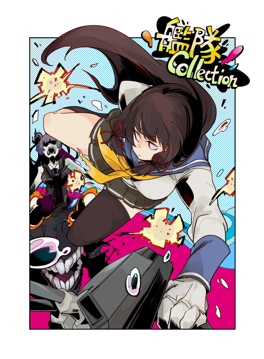 Isokaze (Kancolle) Rule 34 Image