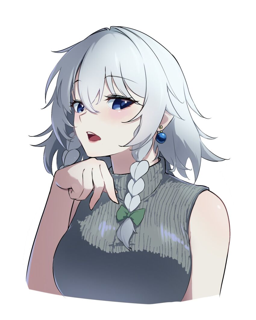 Izayoi Sakuya (Touhou) Rule 34 Image