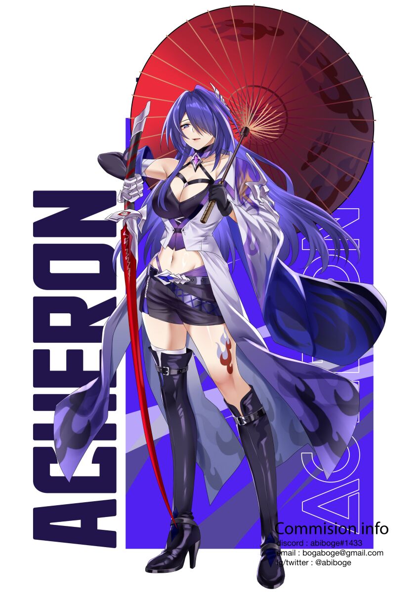 Acheron (Honkai: Star Rail) Rule 34 Image