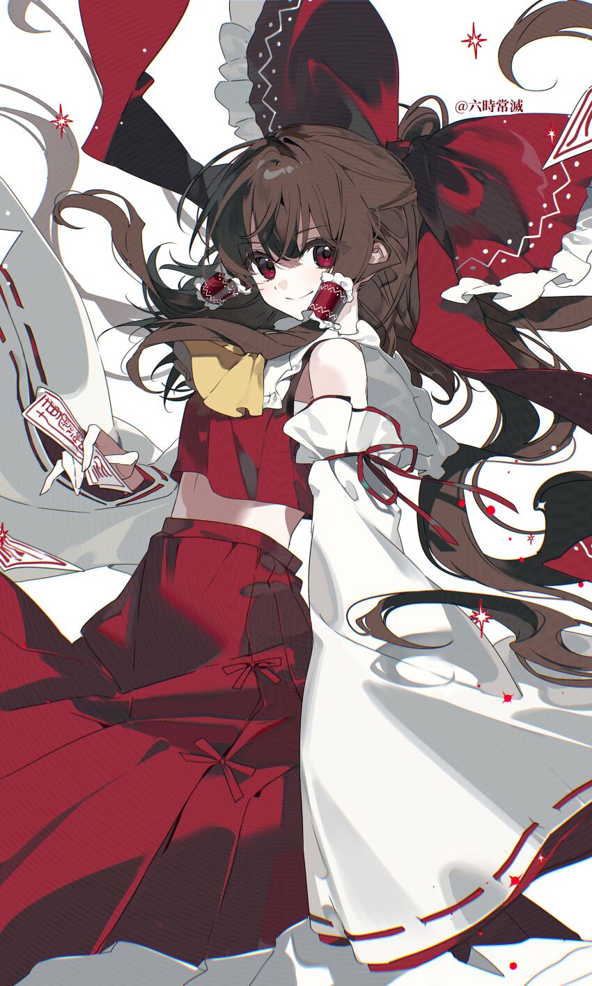 Hakurei Reimu (Touhou) Rule 34 Image