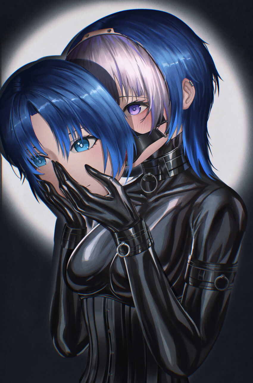 Hiodoshi Ao (Hololive) Rule 34 Image