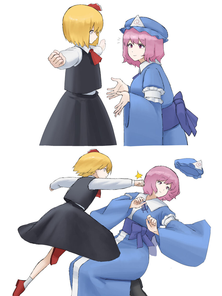 Rumia (Embodiment Of Scarlet Devil) Rule 34 Image