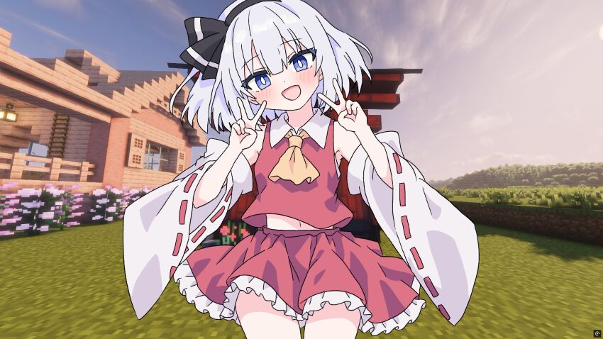 Hakurei Reimu (Hakurei Reimu (Cosplay)) Rule 34 Image