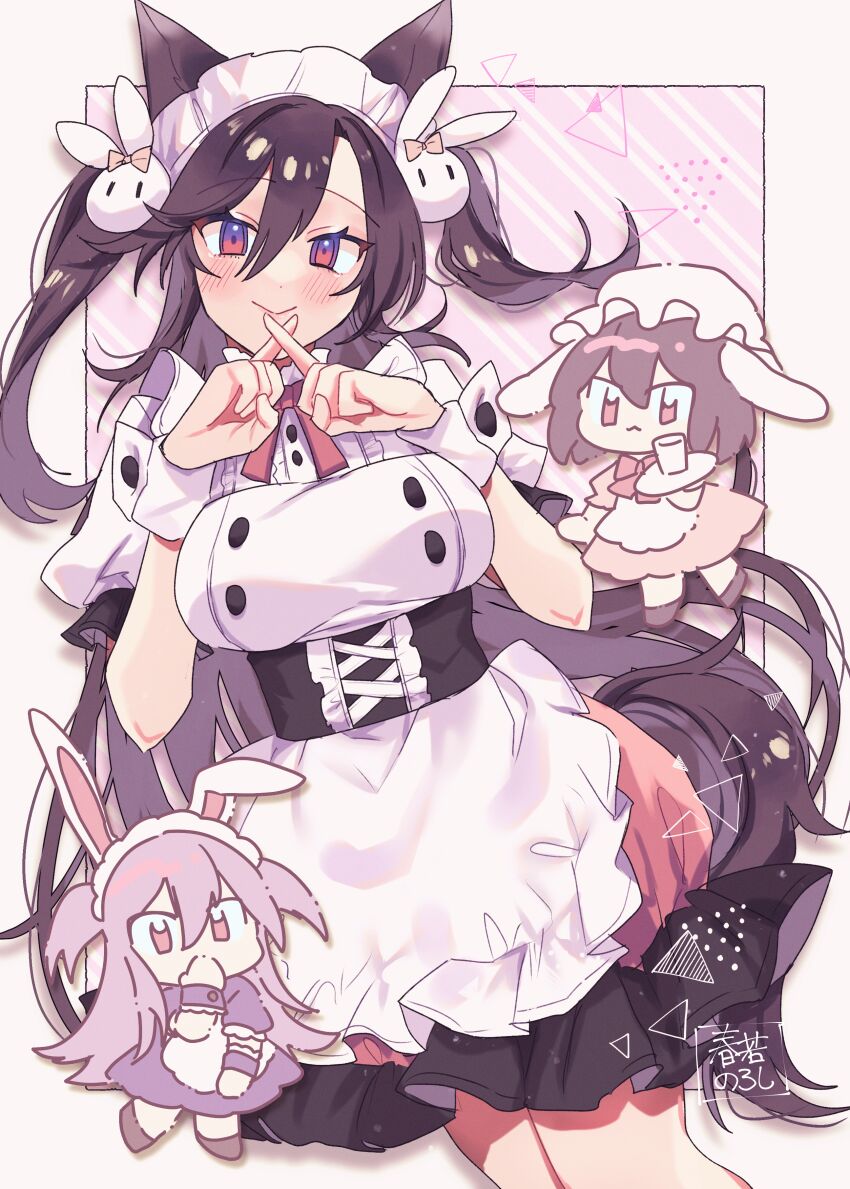 Imaizumi Kagerou (Touhou) Rule 34 Image
