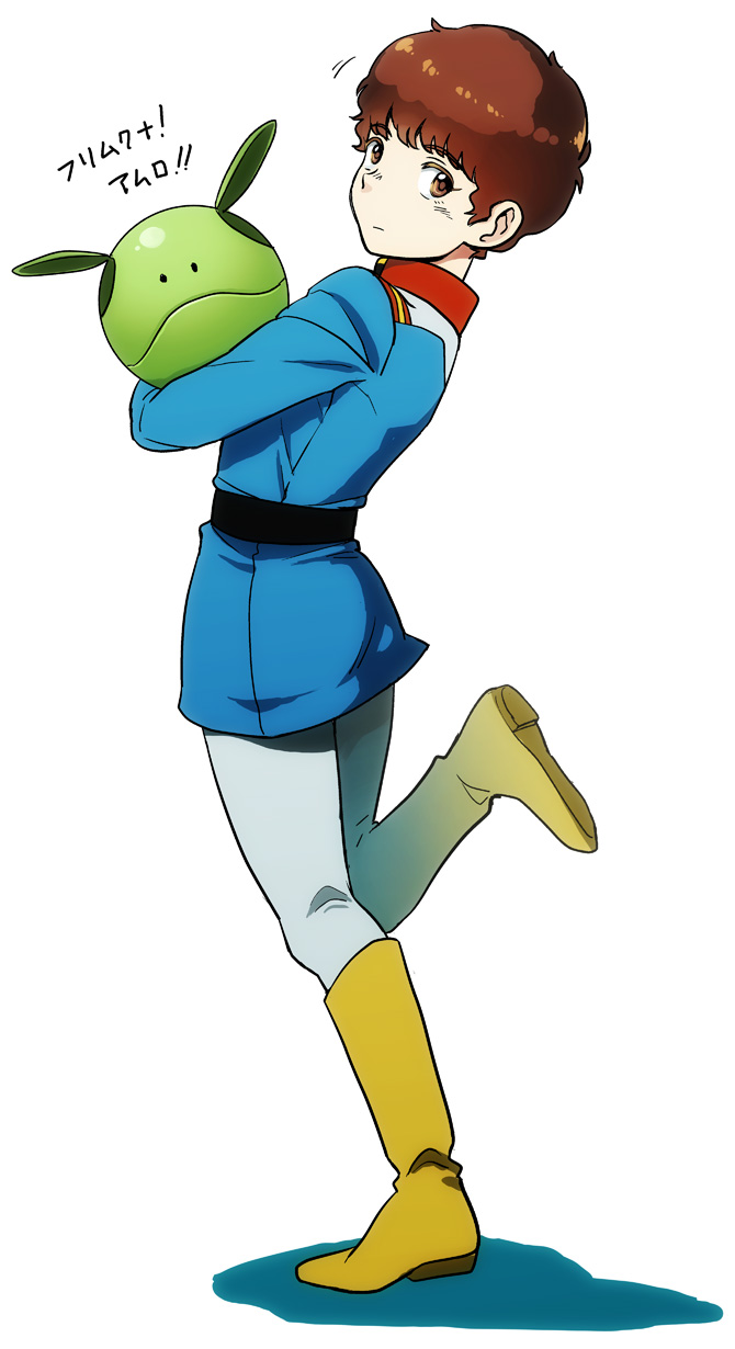 Amuro Ray (Gundam) Rule 34 Image