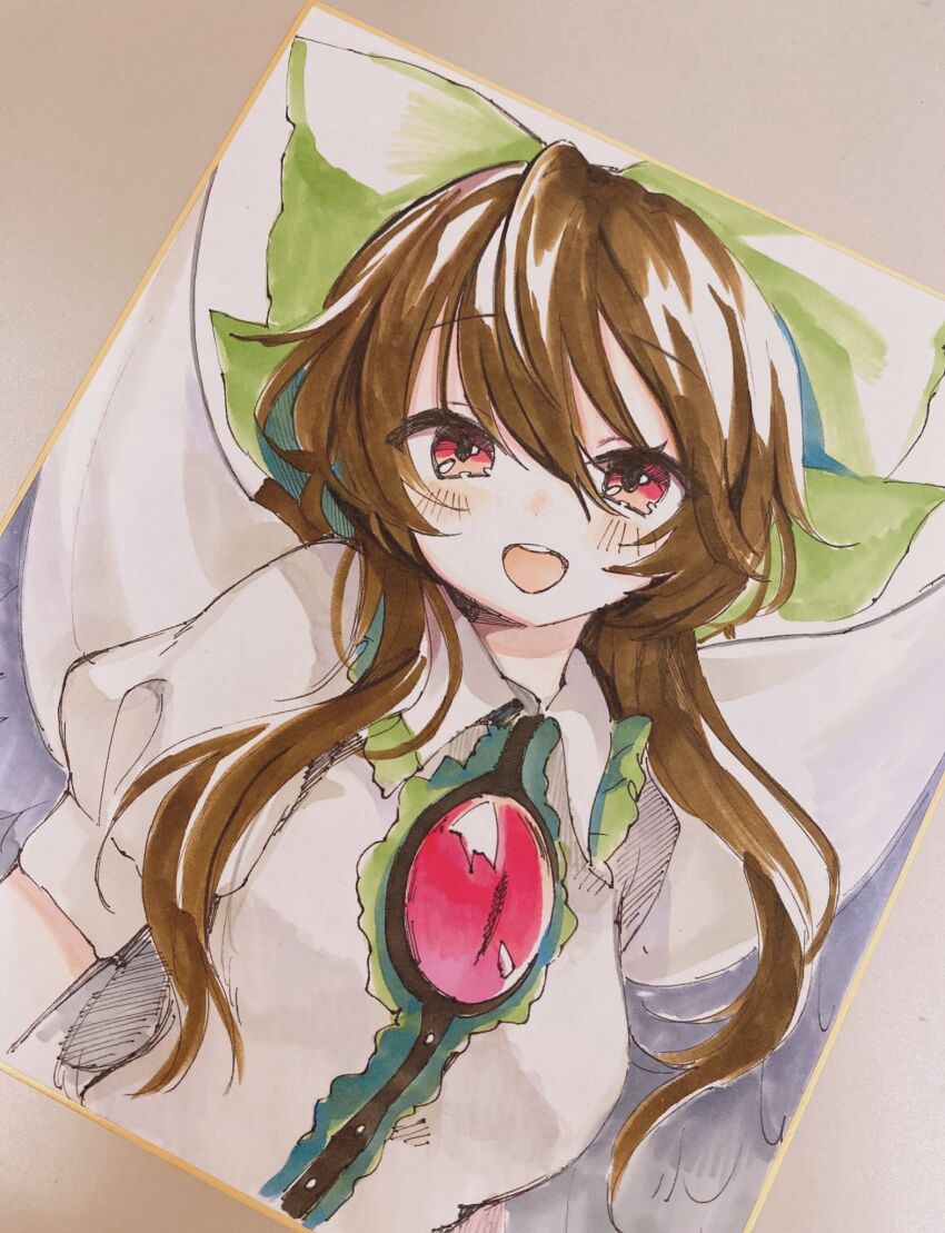 Reiuji Utsuho (Touhou) Rule 34 Image