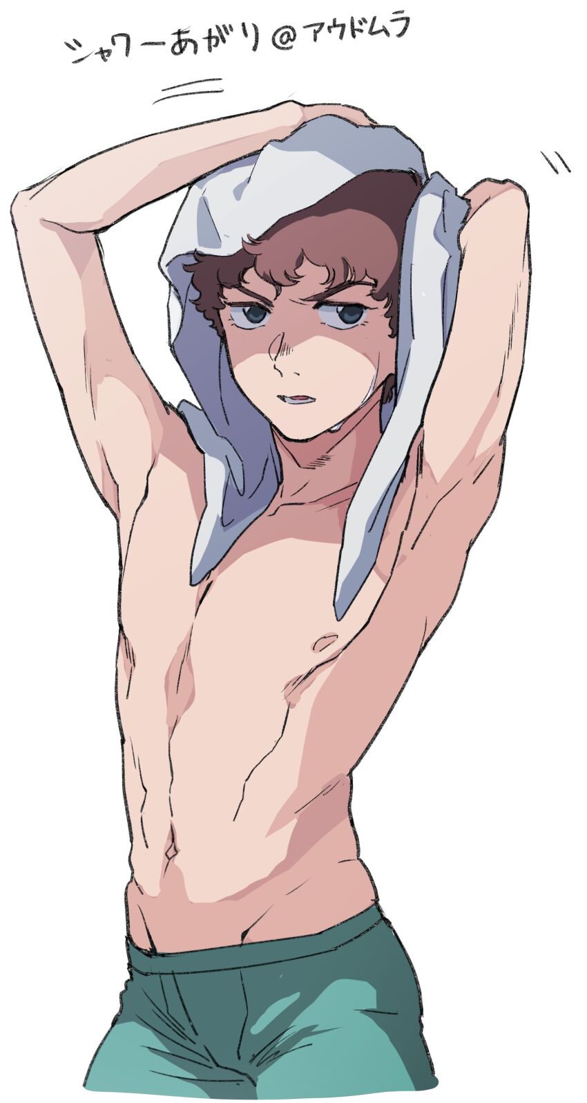 Amuro Ray (Gundam) Rule 34 Image