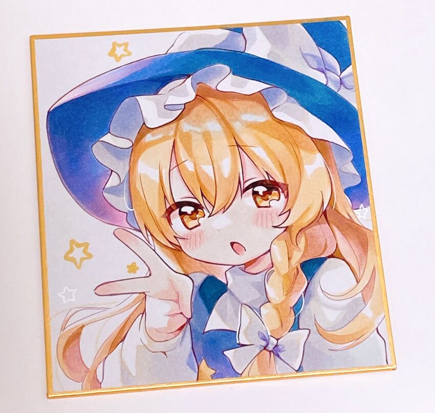 Kirisame Marisa (Touhou) Rule 34 Image