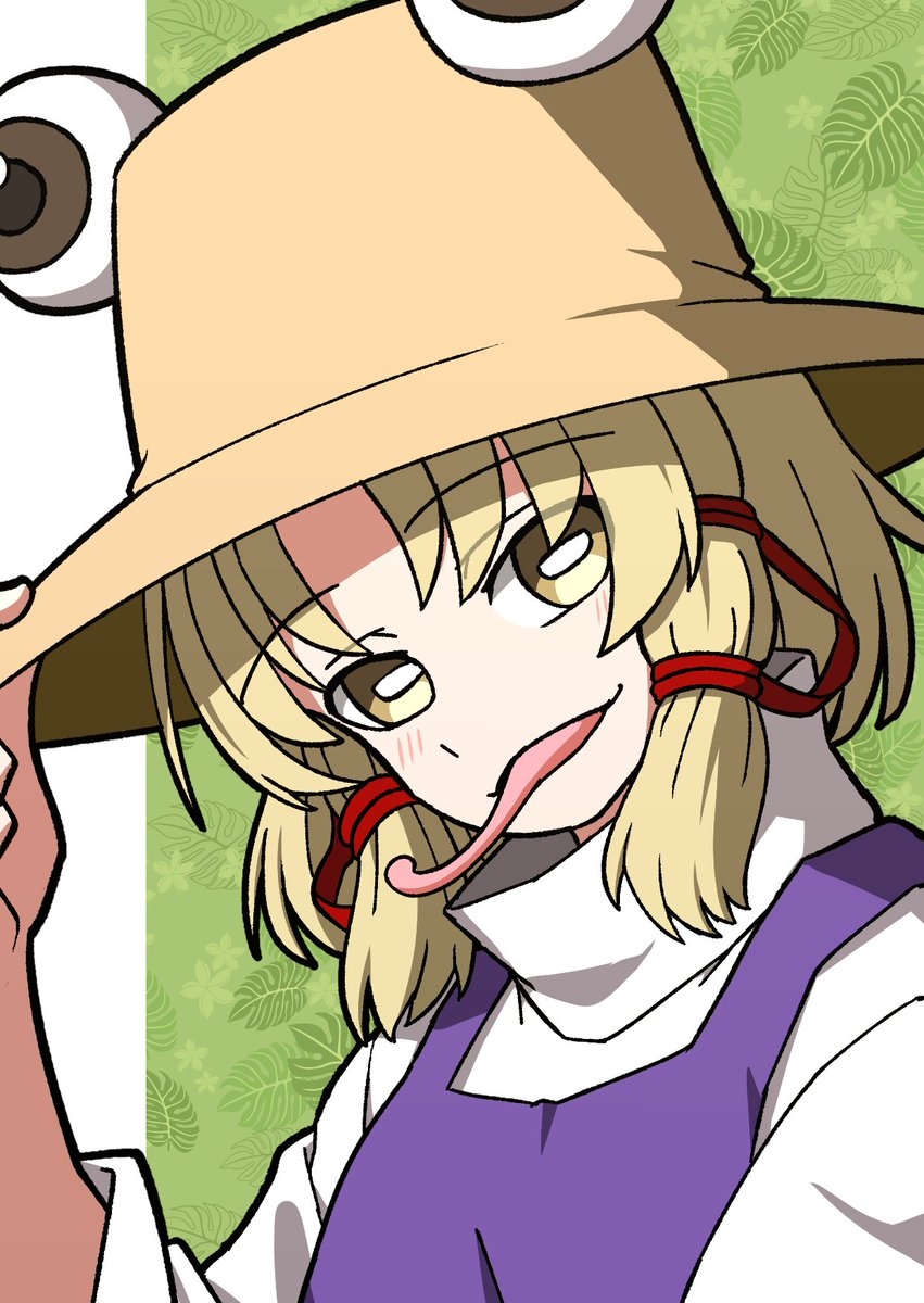 Moriya Suwako (Touhou) Rule 34 Image