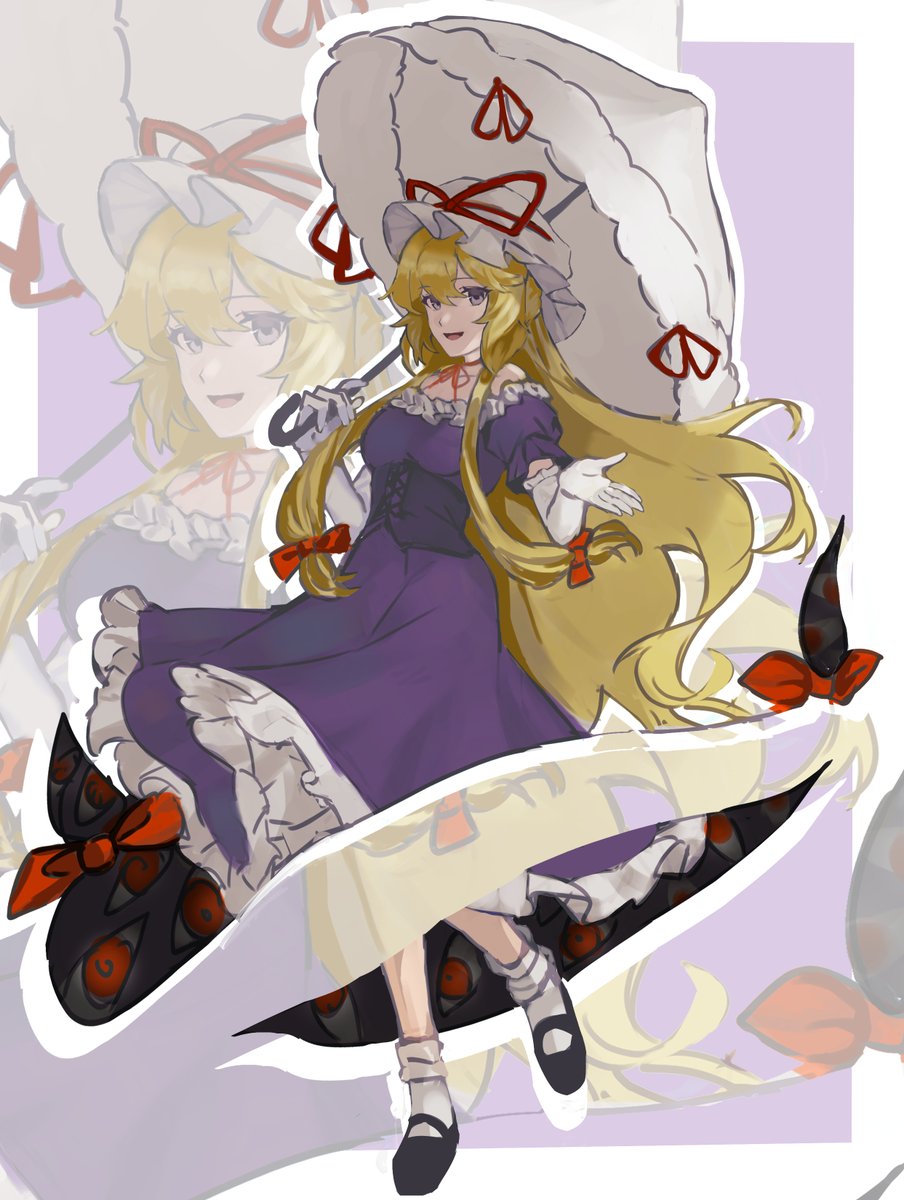 Yakumo Yukari (Touhou) Rule 34 Image