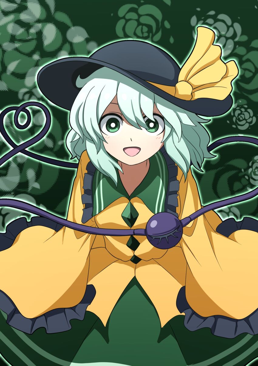 Komeiji Koishi (Touhou) Rule 34 Image