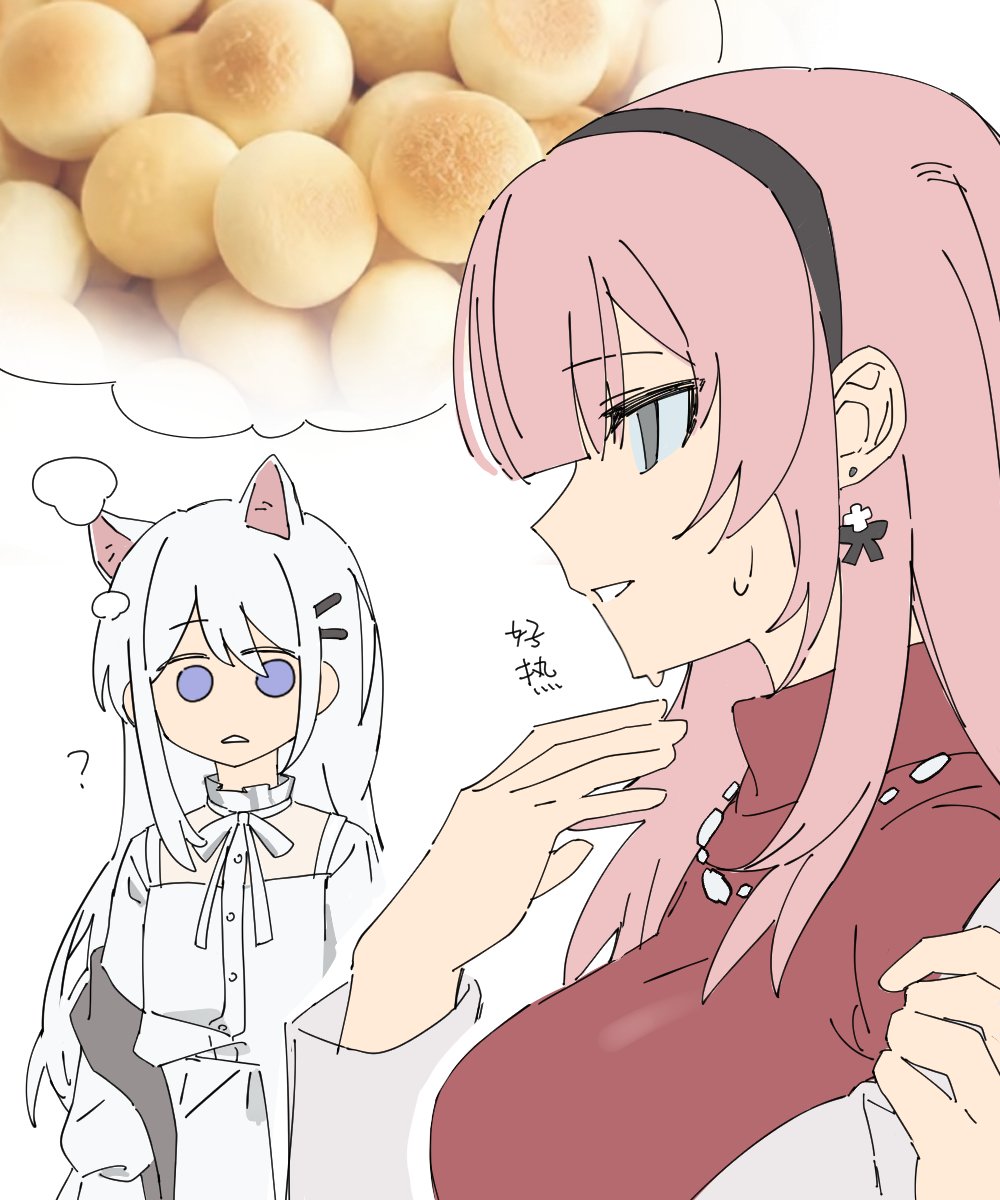 Bang Dream! Rule 34 Image