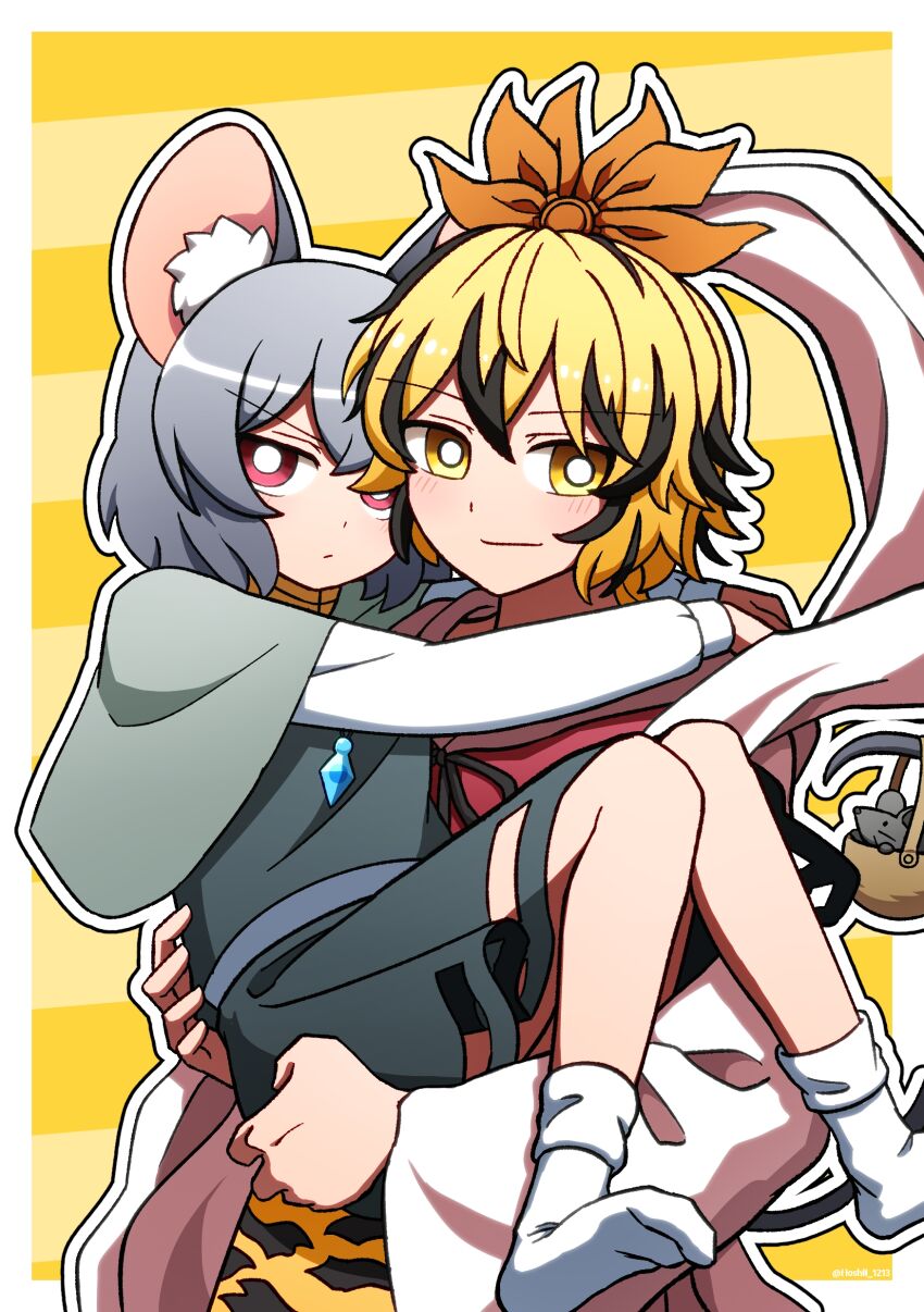 Nazrin (Touhou) Rule 34 Image