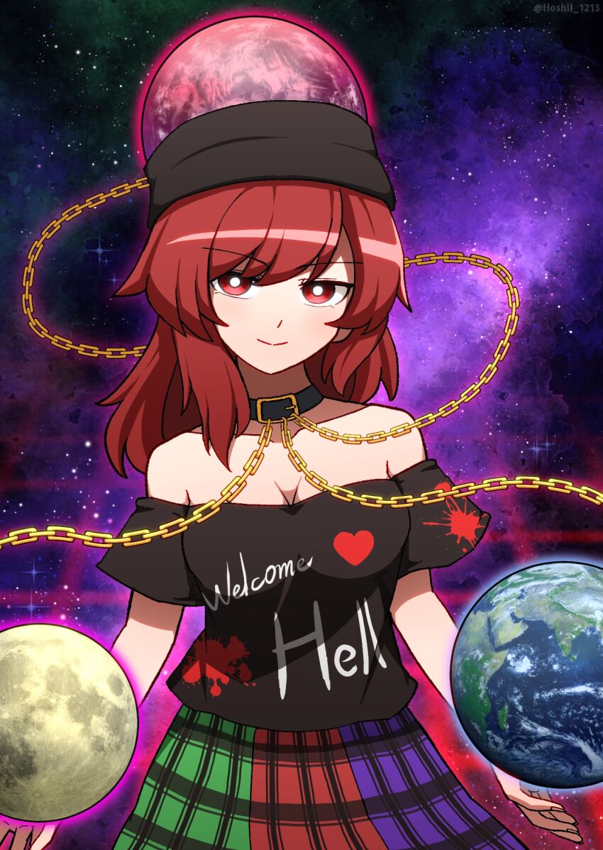 Hecatia Lapislazuli (Touhou) Rule 34 Image