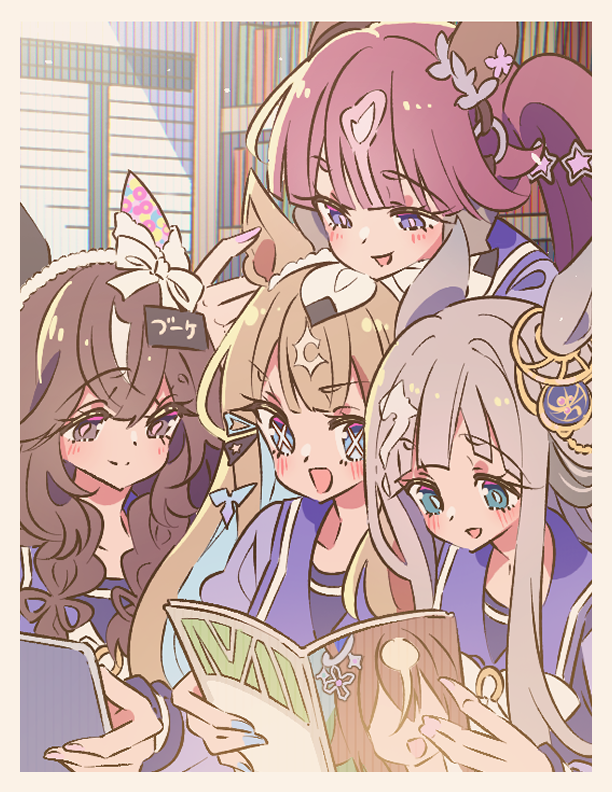 Almond Eye (Umamusume) Rule 34 Image