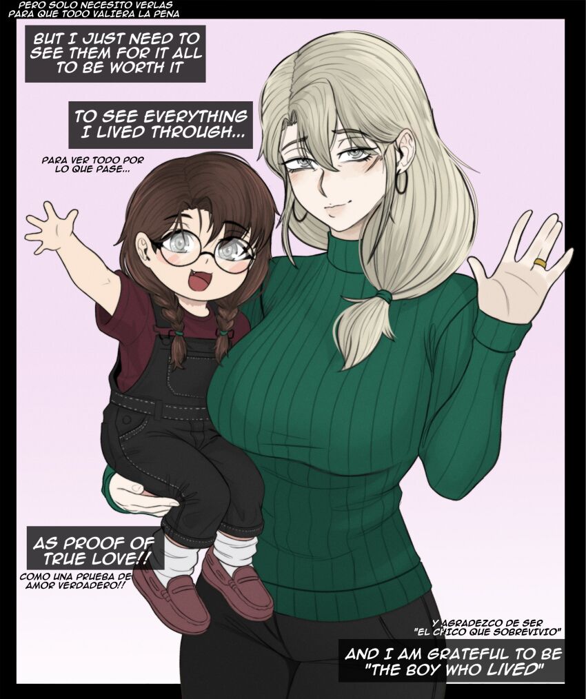 Harry Potter (Series) Rule 34 Image