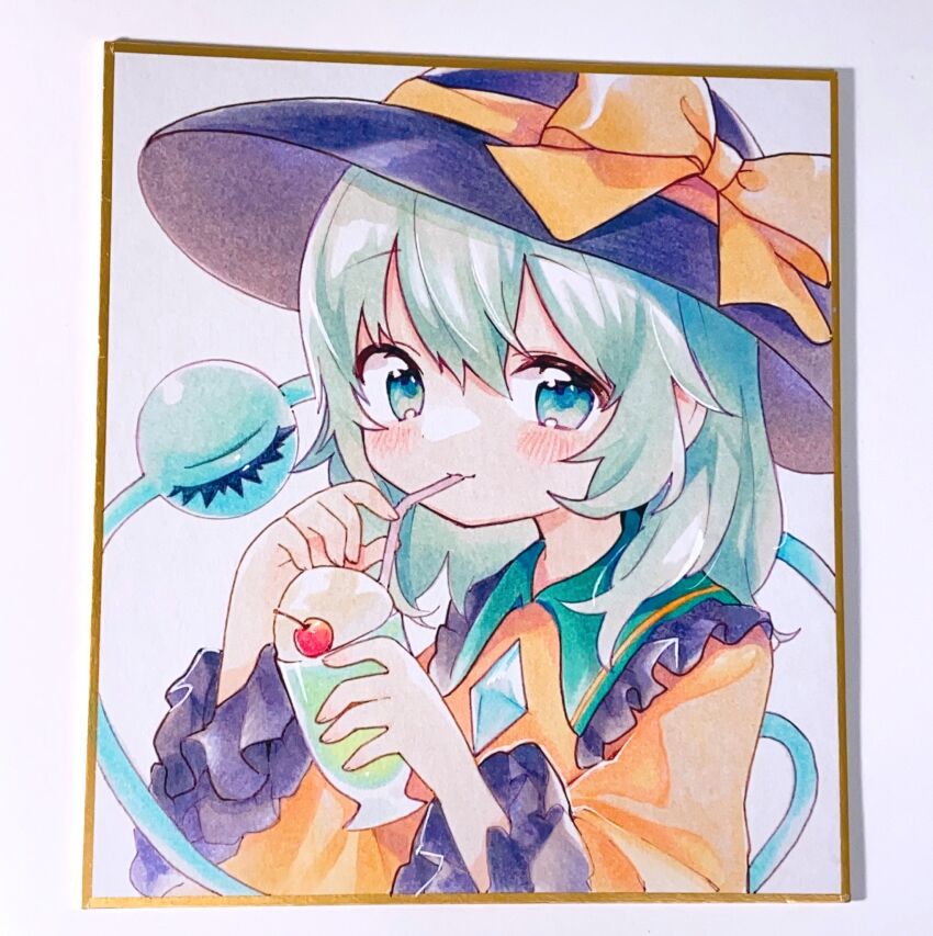Komeiji Koishi (Touhou) Rule 34 Image