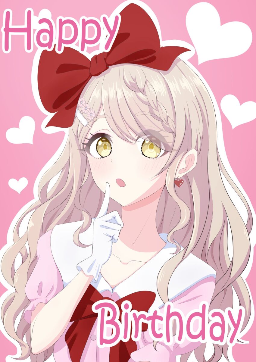 Kotomori Airi Rule 34 Image