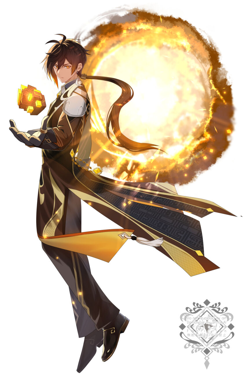 Zhongli (Genshin Impact) Rule 34 Image