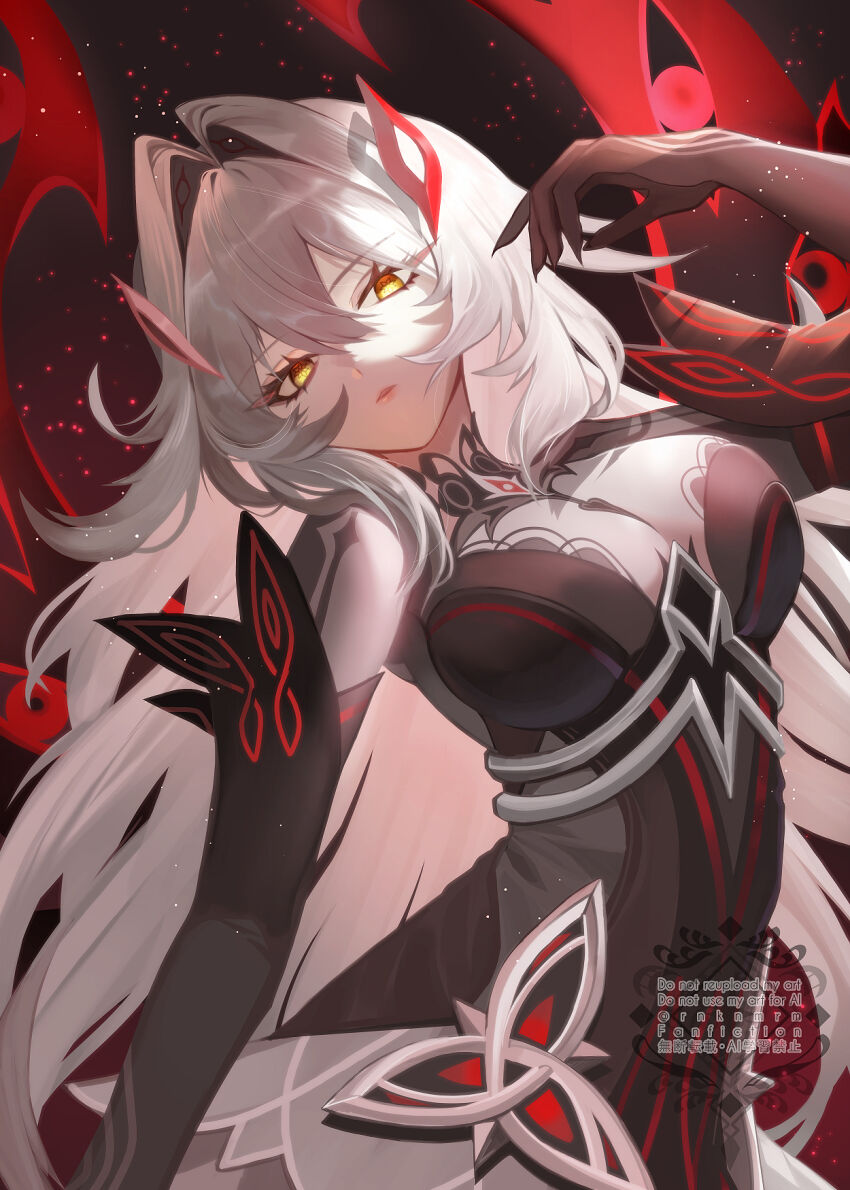 Ronova (Genshin Impact) Rule 34 Image