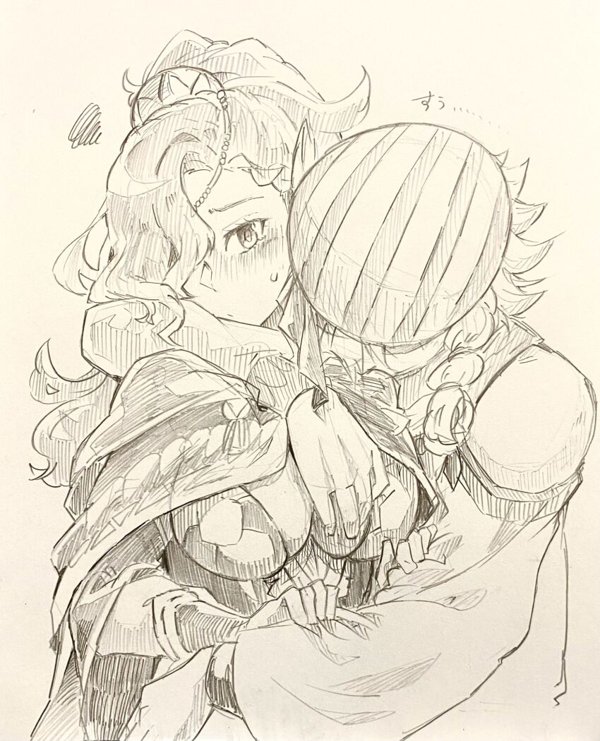 Leda (Fire Emblem) Rule 34 Image