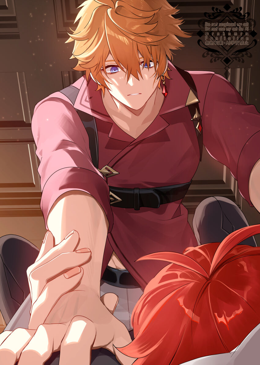 Diluc (Genshin Impact) Rule 34 Image