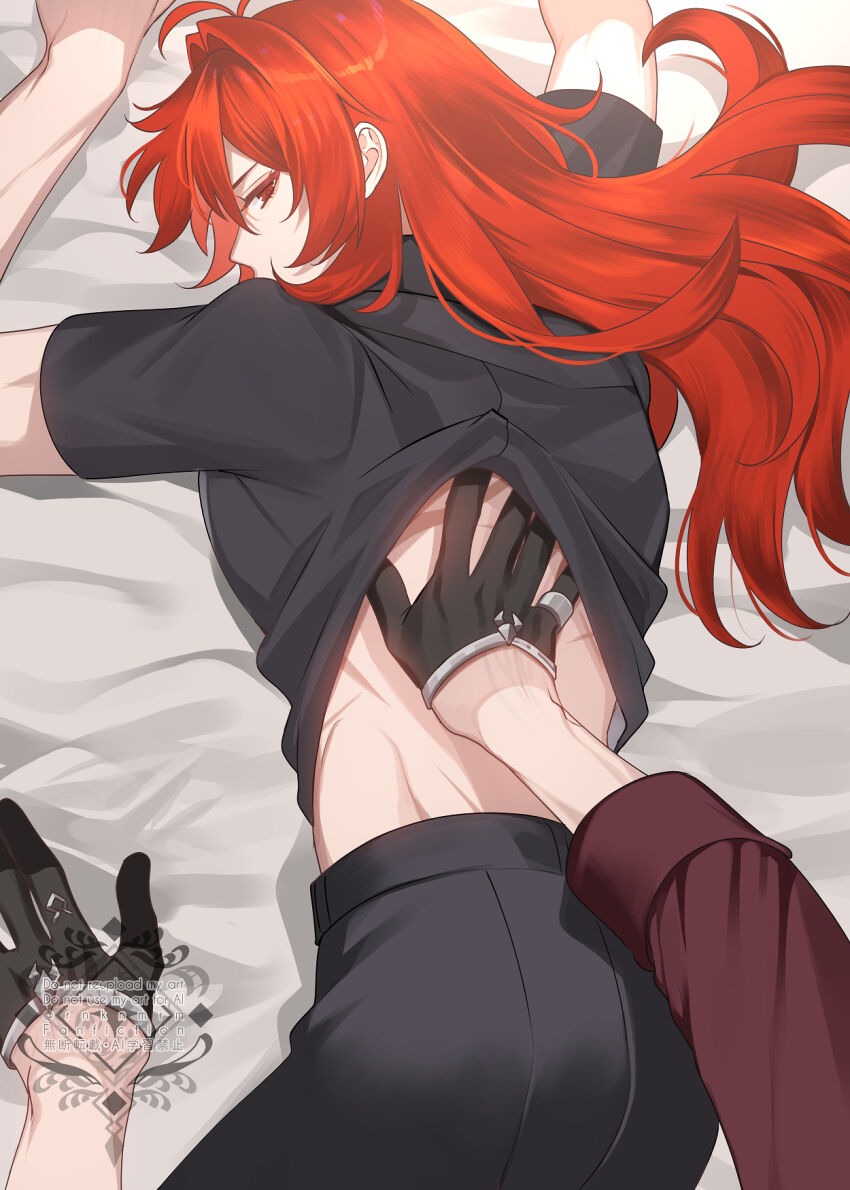 Diluc (Genshin Impact) Rule 34 Image