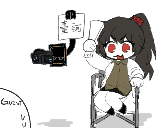Library Of Ruina Rule 34 Image