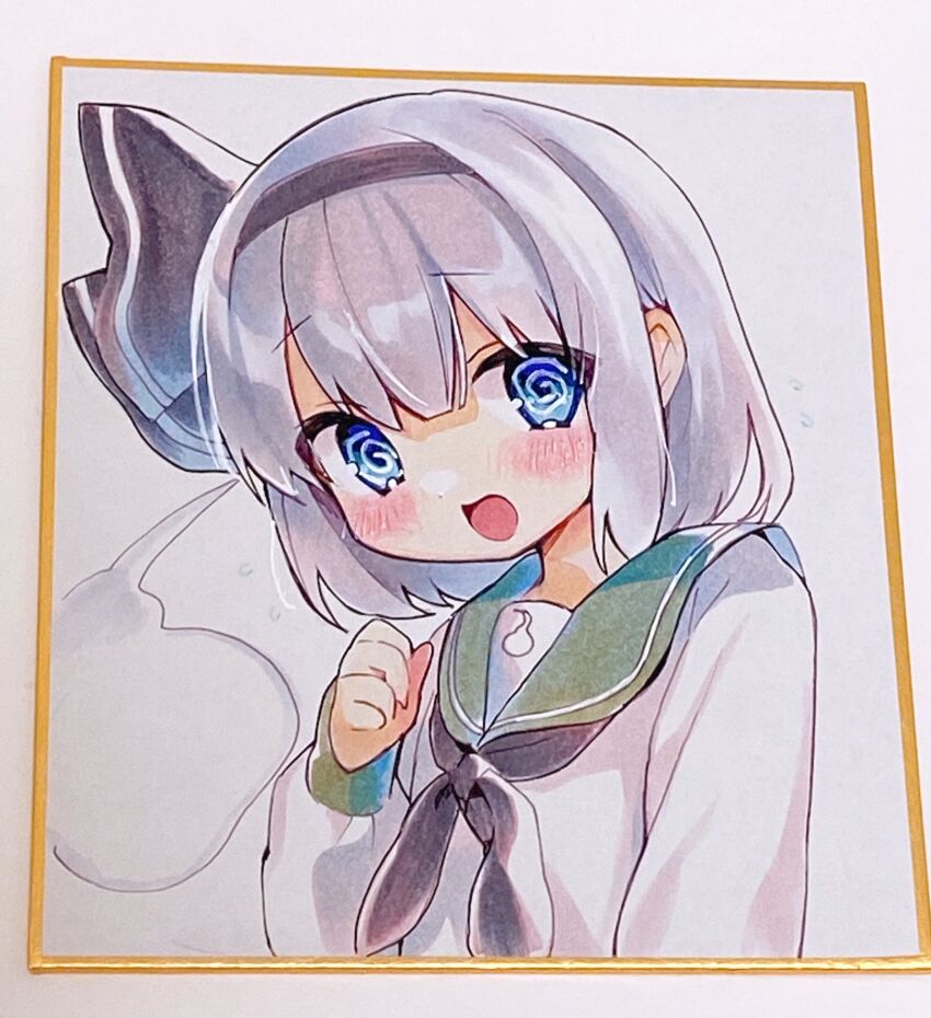 Konpaku Youmu (Touhou) Rule 34 Image